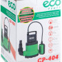 Погружной насос ECO CP-404