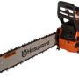 Бензопила Husqvarna 372XP