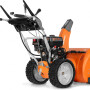 Снегоуборщик бензиновый DAEWOO DAST 8565