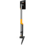 Корнеудалитель FISKARS Ergonomic