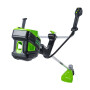 Аккумуляторный триммер Greenworks 82V TB201HK8 (АКБ+ЗУ)