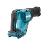 Аккум. сабельная пила MAKITA XGT JR001GM201 в чемодане (2 АКБ 4Ач + ЗУ)