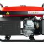 Бензогенератор FUBAG BS 3300