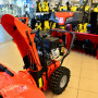 Снегоуборщик Husqvarna ST 227P