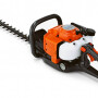 Кусторез Husqvarna 226HD60S