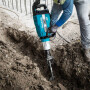 Отбойный молоток MAKITA HM 1512 в кейсе