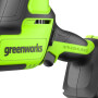 Аккумуляторная сабельная пила бесщеточная Greenworks GPT-СRS-25 24В (АКБ 2Ач + ЗУ)