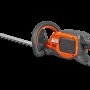 Аккумуляторные ножницы Husqvarna 215iHD45