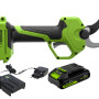 Секатор аккумуляторный Greenworks PR24320 24V (АКБ 2Ач + ЗУ)