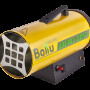 Газовая тепловая пушка Ballu BHG-85
