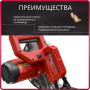 Торцовочная пила WORTEX MS 2116 L в кор