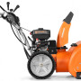 Снегоуборщик бензиновый DAEWOO DAST 8565