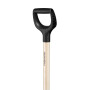 Лопата совковая FISKARS (1066723)