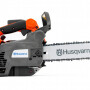 Бензопила Husqvarna T540 XP II (967 28 75-12)