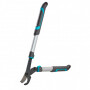Сучкорез Gardena EnergyCut 750B