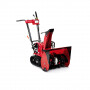 Снегоуборщик Honda HSS 655 HT