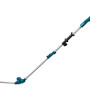 Кусторез штанговый аккумуляторный Makita DUN461WSF (АКБ 3Ач + ЗУ)