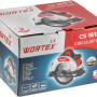Циркулярная пила WORTEX LX CS 1612-2 в коробке