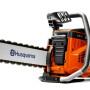 Бензорез цепной Husqvarna K970 Chain