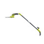 Кусторез Ryobi RGS410
