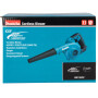 Аккумуляторная воздуходувка MAKITA CXT UB100DZ (без АКБ и ЗУ)