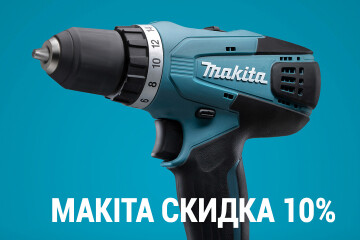 Makita days в магазине «Удачник» Брест