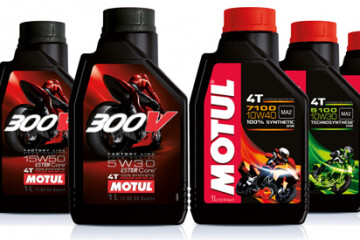 Продукция Motul в магазинах «Удачник»