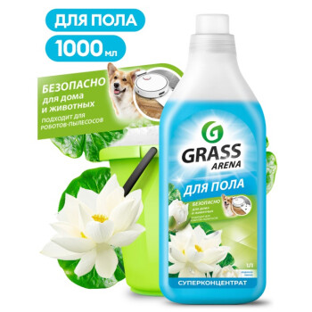 Средство моющее для пола с полирующим эффектом GraSS "Arena" (водяная лилия), 1л