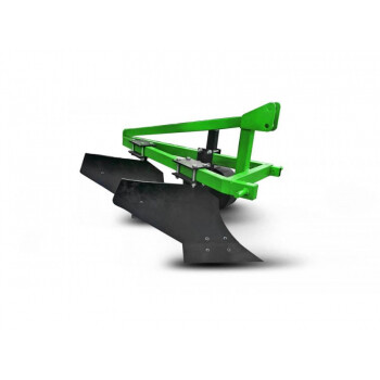 Плуг двухкорпусный Kerland ПТ225 (для RT-242D, RT-244D, RT-282D)