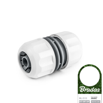 Муфта универсальная BRADAS WHITE LINE 1/2", 5/8", 3/4"