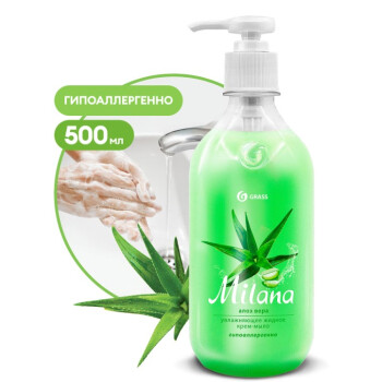 Мыло жидкое для рук GraSS "Milana" (алоэ вера), 500мл