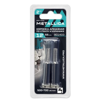 Коронки алмазные METALLICA Optima 12x55 мм, #80, по стеклу, плитке, 2 шт.
