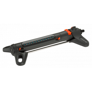 Дождеватель прямоугольный Gardena AquaZoom S
