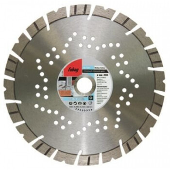 Алмазный диск FUBAG Beton Extra 300x3,1x25,4