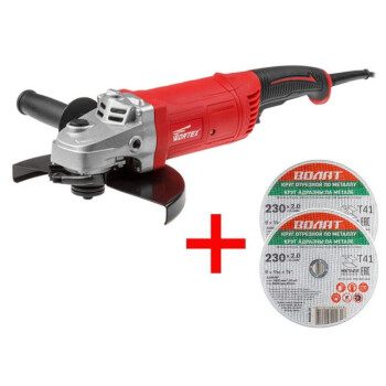 Двуручная углошлифмашина WORTEX AG 2326 + 2 отрезных круга ВОЛАТ