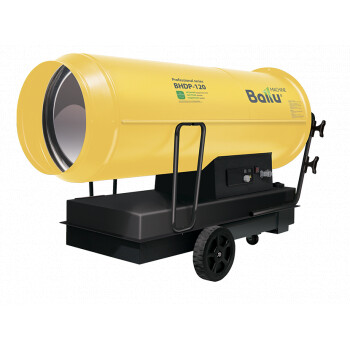 Дизельная тепловая пушка Ballu BHDP-120