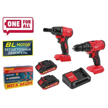 Набор аккум. инструмента WORTEX шуруповерт + гайковерт SET ALL1 XLT