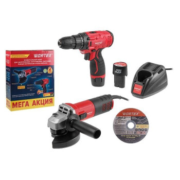 Набор электроинструмента WORTEX (УШМ AG 1209-3 + дрель-шуруповерт LX BD 1215 Li)