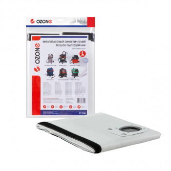  Фильтр-мешок многоразовый OZONE для BOSCH GAS 25 XT-508
