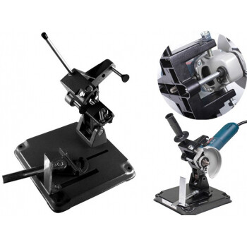 Стойка для УШМ STARTUL 115-125мм MASTER арт,ST5080-01