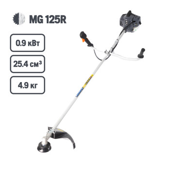 Триммер MG 125R