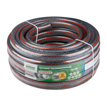 Шланг поливочный 1/2" 50м STARTUL GARDEN EXPERT (ST6207-1/2-50)