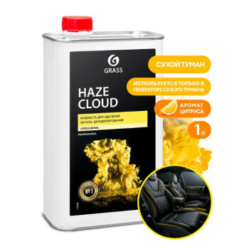 Жидкость для удаления запаха, дезодорирования GraSS "Haze Cloud Citrus Brawl" 1л