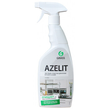 Спрей антижир Grass Azelit 600 мл (218600)