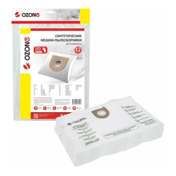Мешки-пылесборники синтетические для пылесоса 12 шт. + 2 микрофильтра OZONE XXL-13