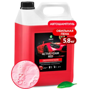Средство для бесконтактной мойки GraSS "Active Foam Red" 5,8 кг