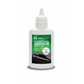 Размораживатель замков GraSS "LOCK DE-ICER". 70мл.