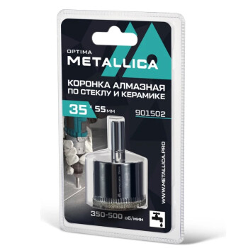 Коронка алмазная METALLICA Optima 35x55 мм, #80, по стеклу, плитке
