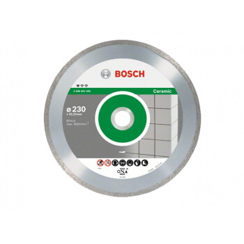 Алмазный круг 230х22,23мм керамика Professional (BOSCH)