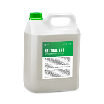 Средство моющее нейтральное GraSS "NEUTRAL F 71" 5кг